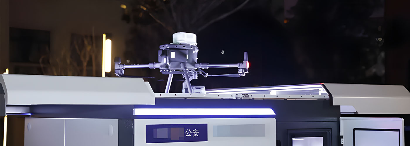 重慶：警用裝備智能大升級
自動飛行為警務工作注入新動能