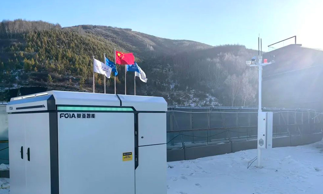 首套滑雪場無人機巡邏系統啟用，實時監測即時處理滑雪事故