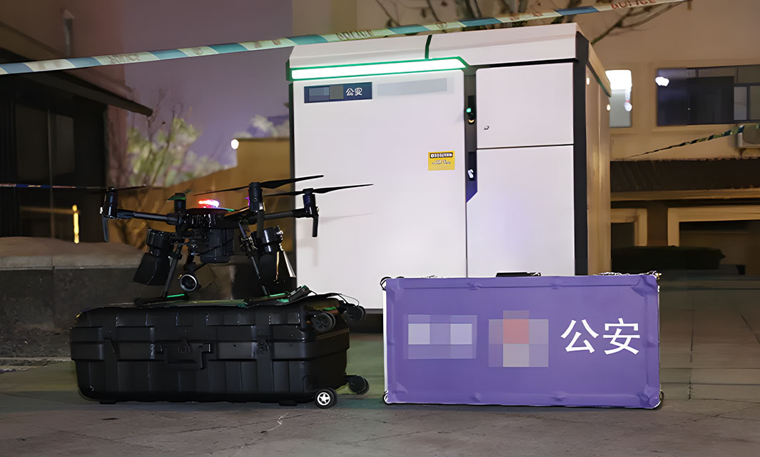 復亞智能無人機機場為重慶警務工作注入新動能