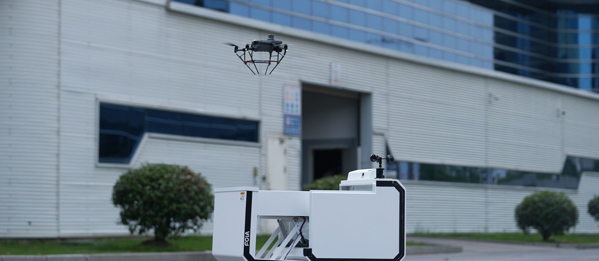 智方S20小型無人機自動機場